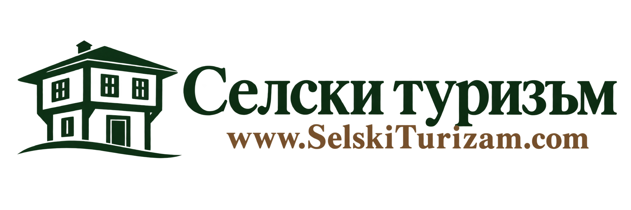 Селски туризъм — www.SelskiTurizam.com